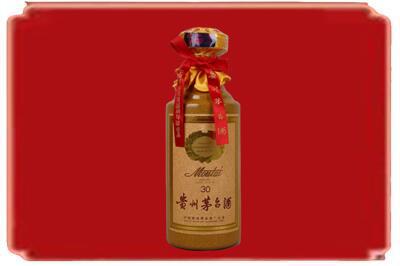 泗水县烟酒回收30年份茅台酒.jpg