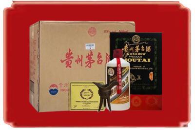 泗水县烟酒回收汉帝茅台.jpg