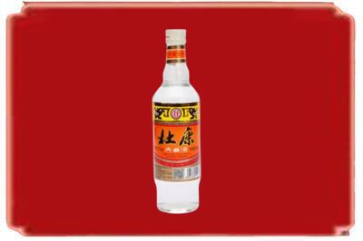 泗水县烟酒回收杜康.jpg