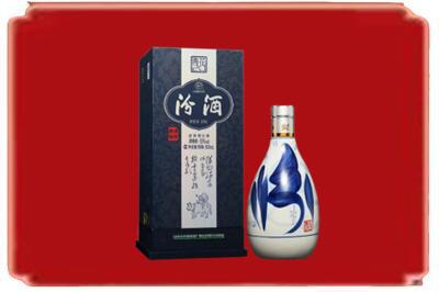 泗水县烟酒回收汾酒.jpg