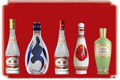 泗水县烟酒回收汾酒系列.jpg