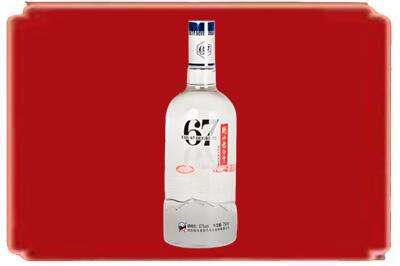 泗水县烟酒回收高度老白干.jpg