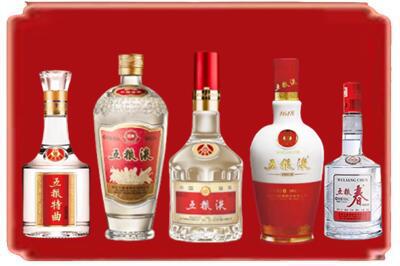 泗水县烟酒回收各种五粮液.jpg