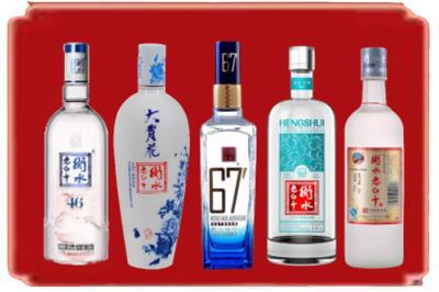泗水县烟酒回收衡水老白干.jpg