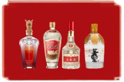 泗水县烟酒回收国内名酒.jpg