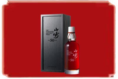 泗水县烟酒回收山崎洋酒.jpg