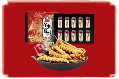 泗水县烟酒回收冬虫夏草.jpg